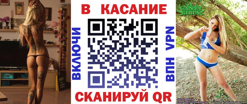 Купить Метадон  Марихуана  Мефедрон  ГАШ  Амфетамин  Терек