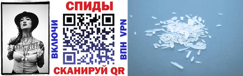Amphetamine VHQ  Купить где  Терек 