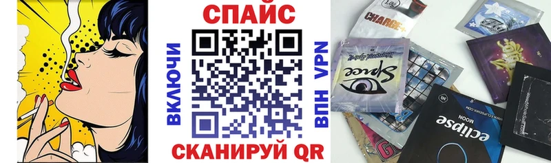 БУТИРАТ 99% Терек