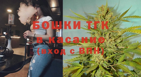 прущие крисы Алексеевка