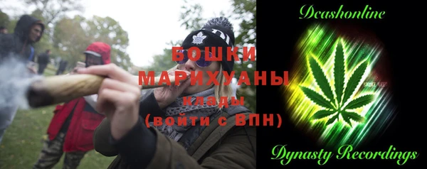 jwh Алексин