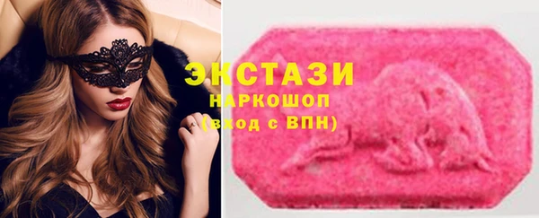 прущие крисы Алексеевка