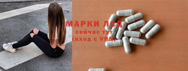 jwh Алексин