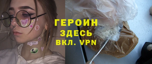PSILOCYBIN Алзамай