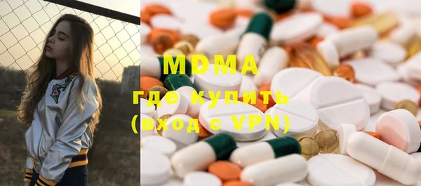 прущие крисы Алексеевка
