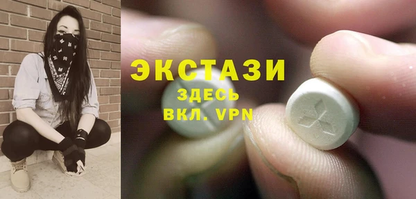 прущие крисы Алексеевка