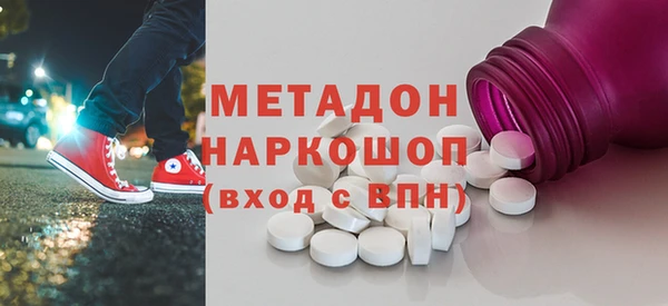 PSILOCYBIN Алзамай
