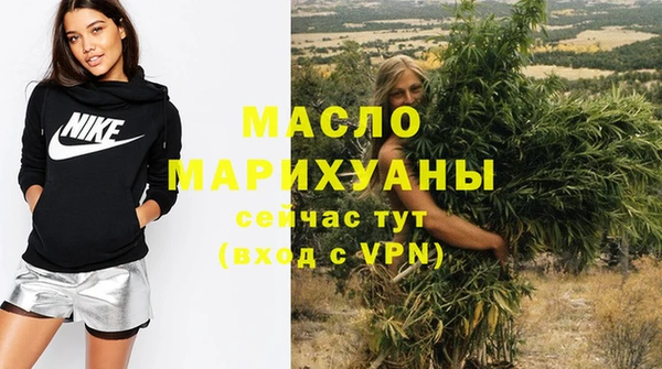PSILOCYBIN Алзамай