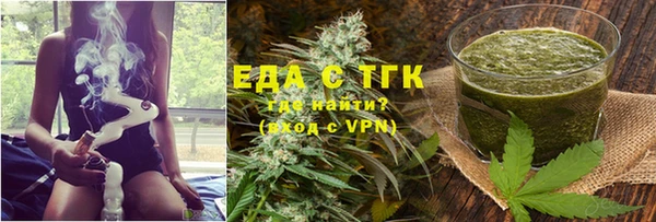 PSILOCYBIN Алзамай