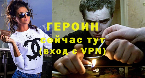 jwh Алексин