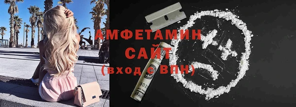 jwh Алексин