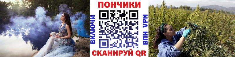 Канабис THC 21%  Купить  Терек 